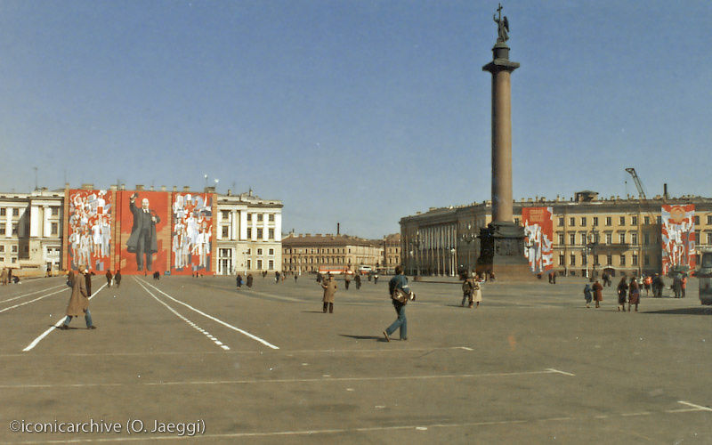 Leningrad_1984-2.jpg