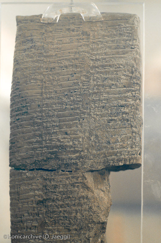 Aleppo_Museum_1992-9.jpg