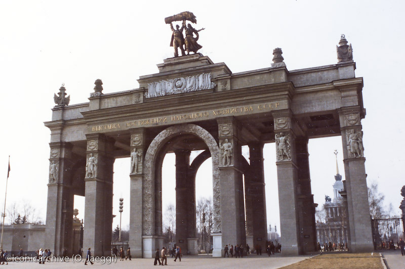 Moscow_1984-48.jpg