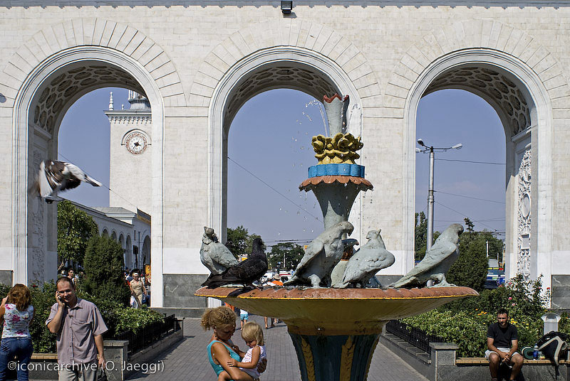 Simferopol_2007-21.jpg