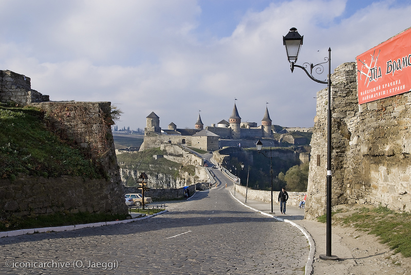 Kamianets_2008_12.jpg